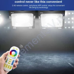 Прожектор Mi-Light FUTT03 V201 (220V, 30W, RGB+CCT, IP65)