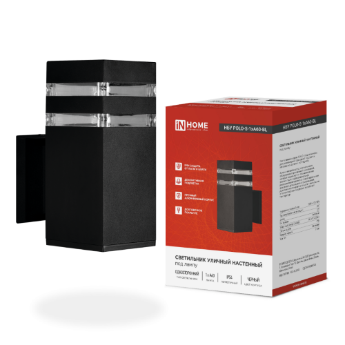 Светильник уличный настенный односторонний НБУ POLO-S-1xA60-BL алюминиевый черный IP54 IN HOME - Фото