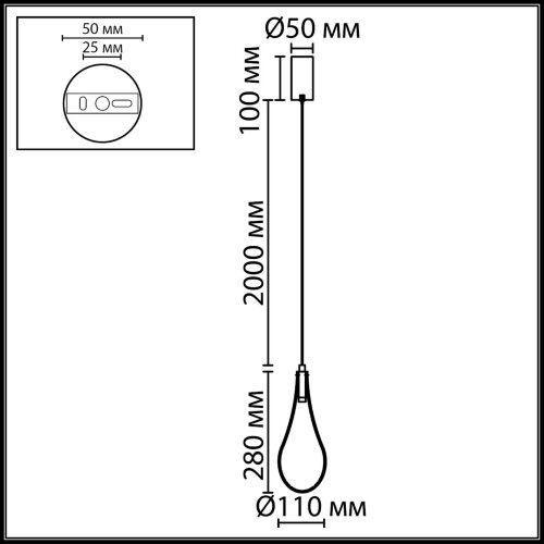 Подвесной светильник «ODEON LIGHT» 7147/5L, серия: BRAID (крепление на планке). Фото 2.