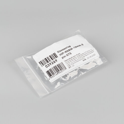 Коннектор HIP-RGBW-10mm-5pin-STS (Arlight, Лента-Лента) - фото 2