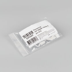 Коннектор HIP-RGBW-10mm-5pin-STS (Arlight, Лента-Лента) 039269