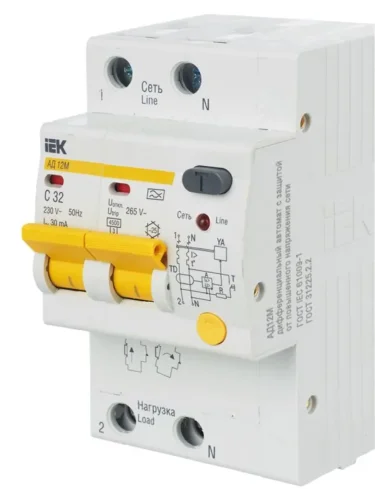 Выключатель автоматический дифференциального тока 2п C 32А 30мА тип A 4.5кА АД-12М KARAT IEK MAD12-2-032-C-030 - фото 8