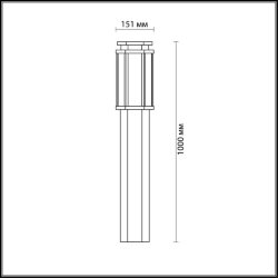Ландшафтный светильник 100 см «ODEON LIGHT» 4048/1F, серия: GINO
