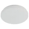 Светильник светодиодный SPB-6 Slim Sahara 18W-6.5K 18Вт 6500К IP20 1170лм без ДУ Эра Б0071124 - фото 3