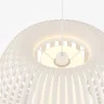 Подвесной светильник Киригами / Kirigami E27х1 (Белый) MOD409PL-01W - фото 4