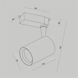 Трековый светильник Вуоро / Vuoro Unity 4000K 10Вт 60° (Черный) TR003-1-10W4K-W-B