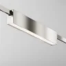 Трековый светильник Базис / Basis Flarity 3000K 18Вт 120° (Платина) TR151-1-18W3K-PT - фото 8