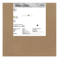 Потолочный светильник FR6201CL-L150W Нео Гео / Neo Geo 150 Вт LED с пультом ДУ (Белый) FR6201CL-L150W