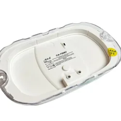 Светильник светодиодный ЖКХ Персей 8Вт IP30 с оптико-акустическим датчиком 3 режима работы Актей СА-7008У