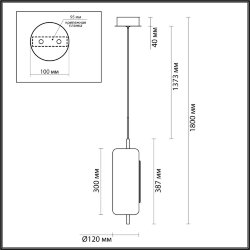 Подвес «ODEON LIGHT» 5003/10L, серия: Kavia (крепление на планке)