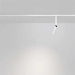 Трековый светильник Focus Dual Unity 3000K 6Вт 36° (Белый)