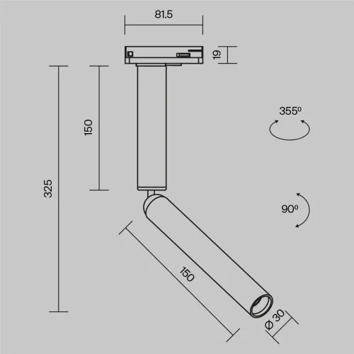 Трековый светильник Фокус Двойной / Focus Dual Unity 3000K 6Вт 36° (Белый) TR142-1-6W3K-W - фото 10