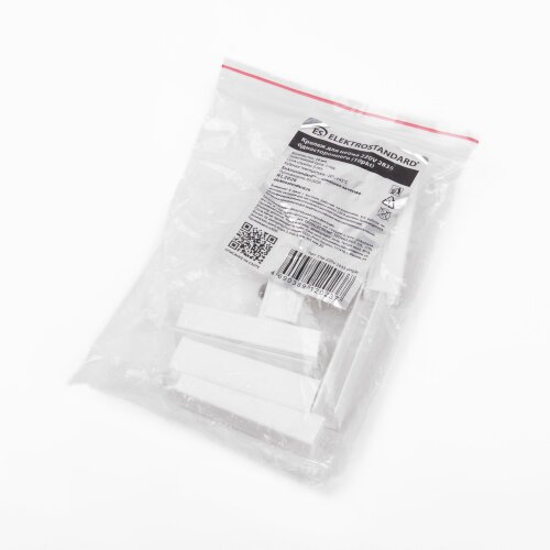 Крепеж для одностороннего светодиодного гибкого неона 220V 2835 (10&nbsp;шт.) - Фото 5