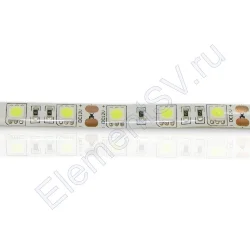 Светодиодная лента LUX class, 5050, 60 led/m, White,12V, IP65