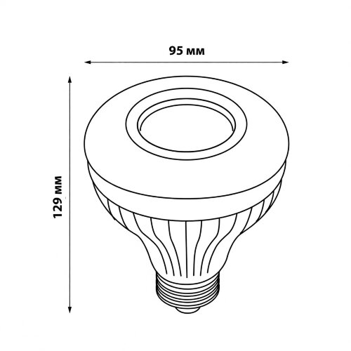 ULI-Q340 8W-RGB-E27 WHITE Светодиодный светильник Диско, с динамиком и Bluetooth, 220В, Белый - фото 10