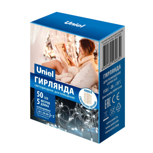 ULD-S0500-050/SCB/2AA WHITE IP20 DEW Гирлянда светодиодная на батарейках 2AA (не в/к), «Роса», 5м. 50 светодиодов. Белый свет. Провод медный. TM Uniel - фото