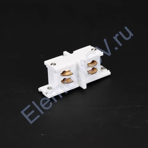 Соединитель для трека 4L 4X1 (белый) - фото.