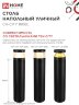 Столб напольный СН-CITY 810BL для светильника ТБУ-CITY 810мм черный IP54 IN HOME - Фото 4