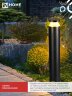 Столб напольный СН-CITY 810BL для светильника ТБУ-CITY 810мм черный IP54 IN HOME - Фото 8