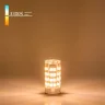 Светодиодная лампа JCD 5W 220V 3300К G9 BLG908 - фото