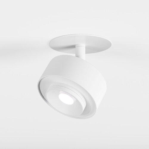 Потолочный светодиодный светильник Only 6W 4000K белый - фото 1