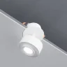 Потолочный поворотный светодиодный светильник Only 6W 4000K белый 25089/LED - фото 3
