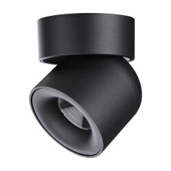 Светильник накладной светодиодный «Novotech» 358809, серия: GESSO