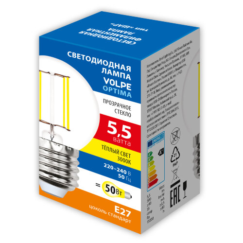 LED-G45-5.5W-3000K-E27-CL-SLF Лампа светодиодная, Форма шар, прозрачная, Теплый белый свет 3000K - фото 2