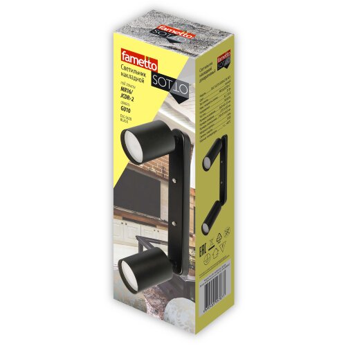 DLC-S620 GU10x2 BLACK Светильник декоративный накладной, серия Sotto, Без лампы, цоколь GU10x2шт, Металл, Черный, TM Fametto - фото 3