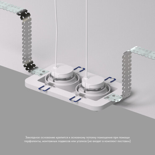 DK2062-SCB Закладная панель SCB для DK2062, ПВХ. Фото 3