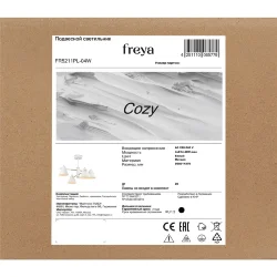 Люстра FR5211PL-04W Уютный / Cozy E14x4 (Белый) FR5211PL-04W