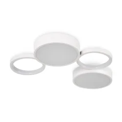 Потолочный светильник FR6080CL-L92W Молекула / Molecule 69 Вт LED с пультом ДУ (Белый) FR6080CL-L92W