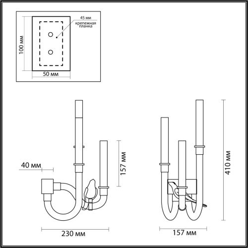 Бра «ODEON LIGHT EXCLUSIVE» 5431/6WL, серия: LARK (крепление на планке). Фото 2.