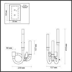 Бра «ODEON LIGHT EXCLUSIVE» 5431/6WL, серия: LARK (крепление на планке) - Светильники с керамикой