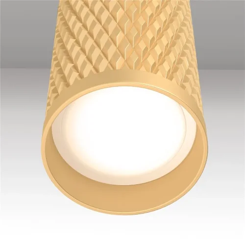 Подвесной светильник Focus Design GU10 1x10Вт (Матовое Золото) - фото 3