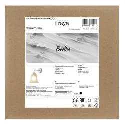 Подвесной светильник Дуо / Duo (Латунь) FR5139PL-14MG
