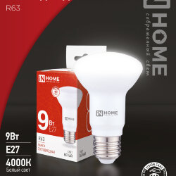 Лампа светодиодная LED-R63-VC 9Вт 230В Е27 4000К 810Лм IN HOME