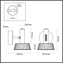 Настенный светильник «ODEON LIGHT» 6643/7WL, серия: MALI