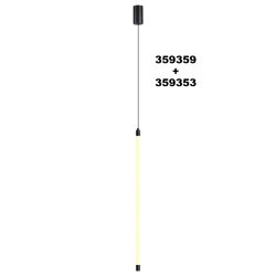 Светильник линейный светодиодный «Novotech» 359353, серия: VITZ