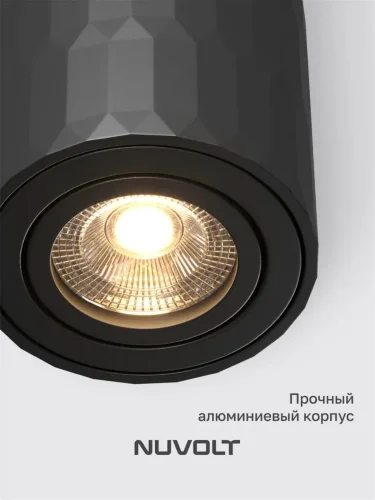 Потолочный светильник NUVOLT LDL-003B (Черный) - фото 10
