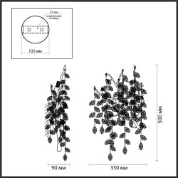 Бра «ODEON LIGHT» 4970/3W, серия: DELICA (крепление на планке)