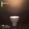 Светодиодная лампа Dimmable JCDR 7W 4200K GU10 BLGU1017 - фото