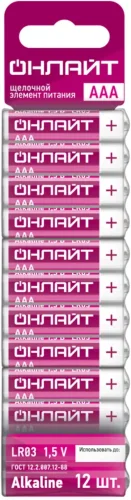 Элемент питания алкалиновый 90 624 OBT-ALK-LR03-BP12 (блист.12шт) ОНЛАЙТ 90624 - фото