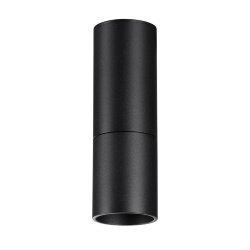 Светильник накладной светодиодный «Novotech» 359317, серия: TUBO