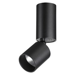 Светильник накладной светодиодный «Novotech» 359317, серия: TUBO