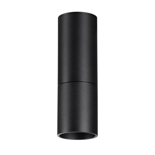 Светильник накладной светодиодный «Novotech» 359317, серия: TUBO. Фото 2.