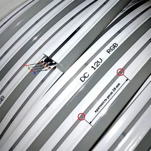 Светодиодный гибкий неон 0816 12V RGB LN208 - фото II