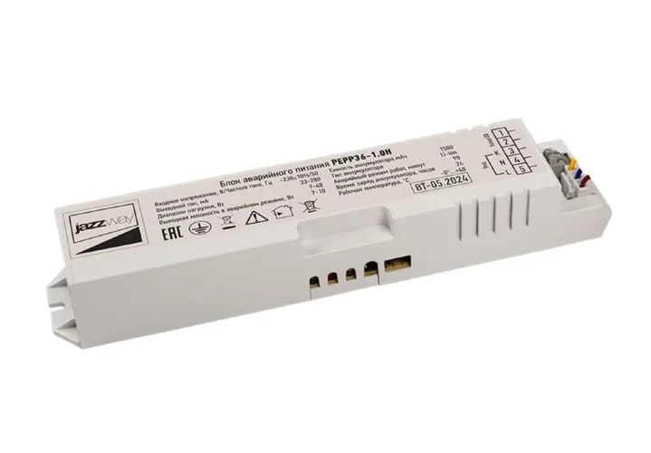 Блок аварийного питания БАП PEPP36-1.0H IP40 7-48Вт универс. JazzWay 5046009 - фото
