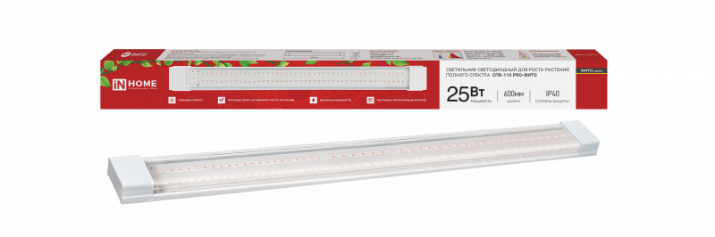 Светильник светодиодный СПБ-110 PRO-ФИТО полный спектр 25Вт 600мм IP40 IN HOME - Фото