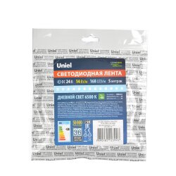ULS-2835-168LED-m-10mm-IP20-DC24V-14W-m-5M-6500K Гибкая светодиодная лента на самоклеящейся основе, Катушка 5 м, в герметичной упаковке, Белый свет 6500K.